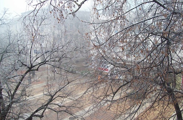 Обръщение към гражданите на Враца