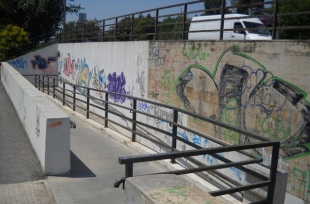 Иван Портних: Половината от бюджета за социални дейности ще е за хората с увреждания