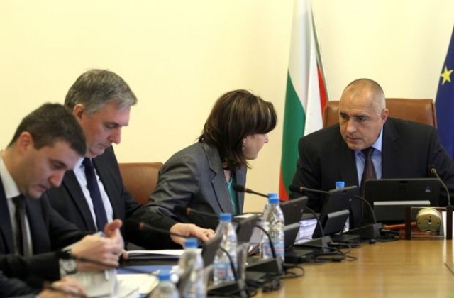 Възстановяват средствата на бюджетните организации в КТБ до 1 февруари