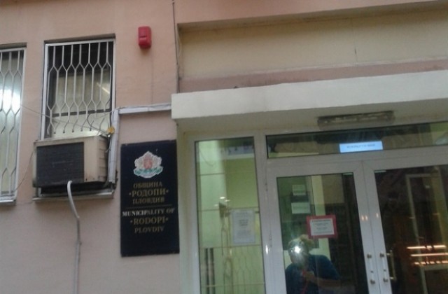 Бивши съветници в община Родопи обвиниха ОИК в незаконни решения