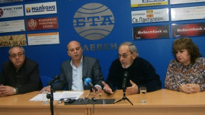 КНСБПлевен се включва в протестните действия срещу пенсионната реформа