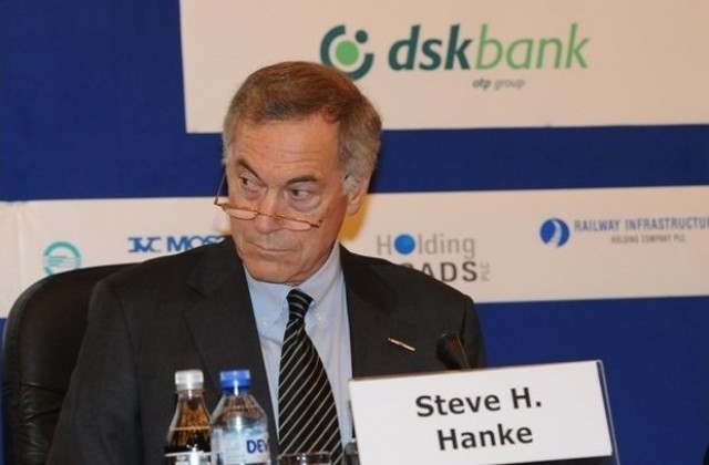 Стив Ханке: Дянков не е направил нищо за растежа на икономиката