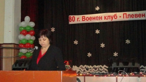 Ралица ДобреваВКПлевен да отстоява позициите си на център на военнопатриотично