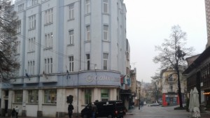 Вложители в КТБ чакаха от рано сутринта за да получат