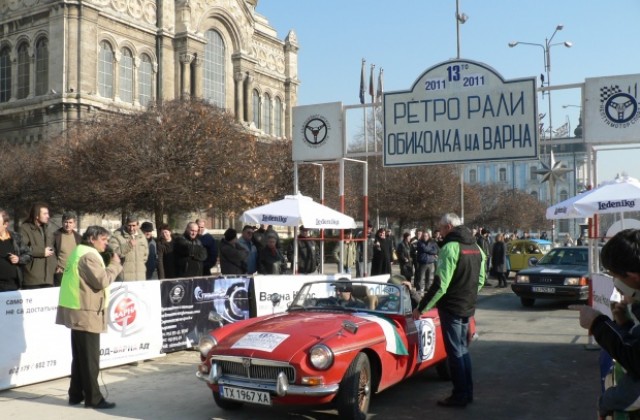 Започва ХVІ класик рали „Обиколка на Варна