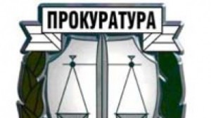 Депутат от Атака дава кмета на Добрич на главния прокурор