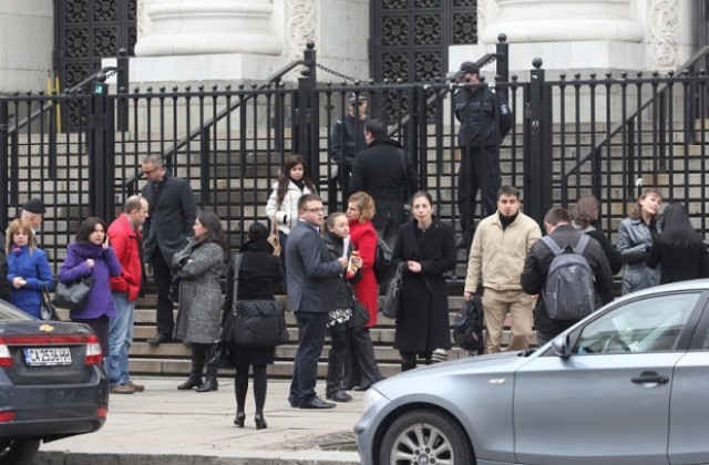 Сигнал за бомба затвори Съдебната палата