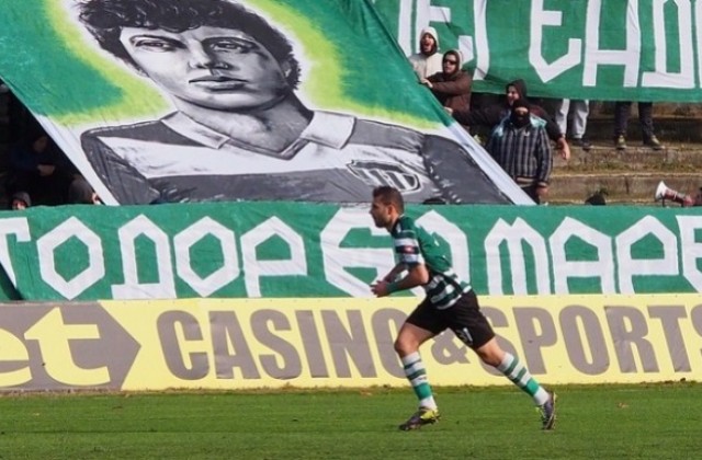 Черно море с много проблеми преди мача с Левски