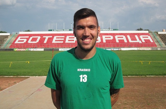 Врачански футболист повикан в младежкия национален отбор