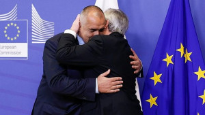 Брюксел размрази средствата за България по Регионално развитие