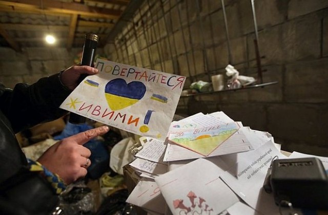 Киев и сепаратистите се споразумяха за спиране на огъня