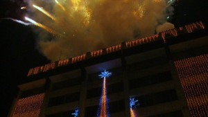 Започва конкурсът за изработка на сурвачки и рисунки