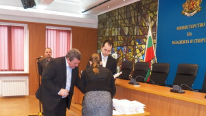 Читалище Братство 1869 Кюстендил отново част от мрежа на МИКЦ