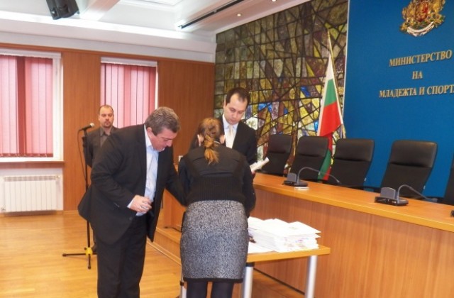 Читалище „Братство 1869- Кюстендил отново част от мрежа на МИКЦ