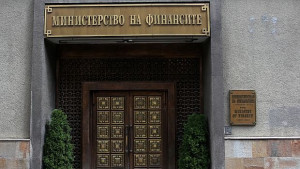 Борисов назначи Фейзи Бекир за замминистър на финансите