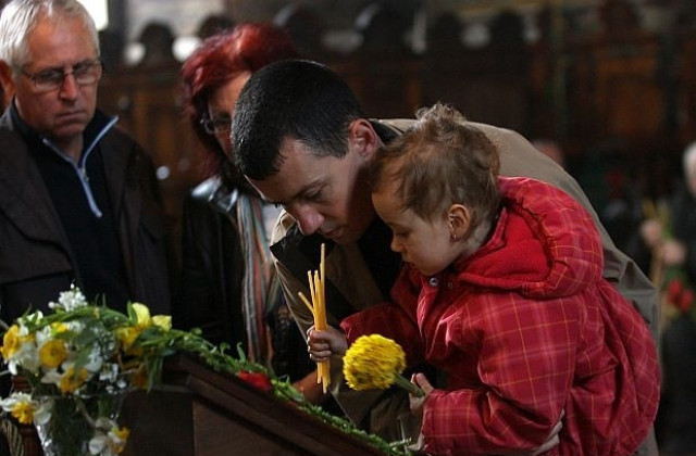 Никулден е!