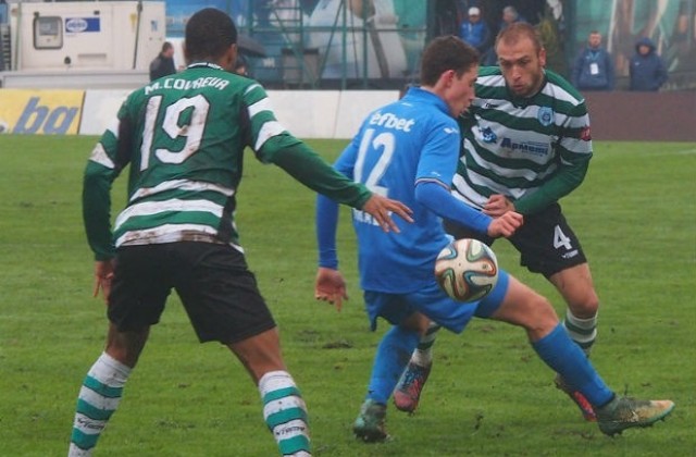 Черно море победи Левски в калта