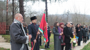 От Единен казашки съюз България се включиха в честванията в