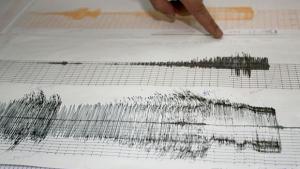 Слабо земетресение е усетено в София