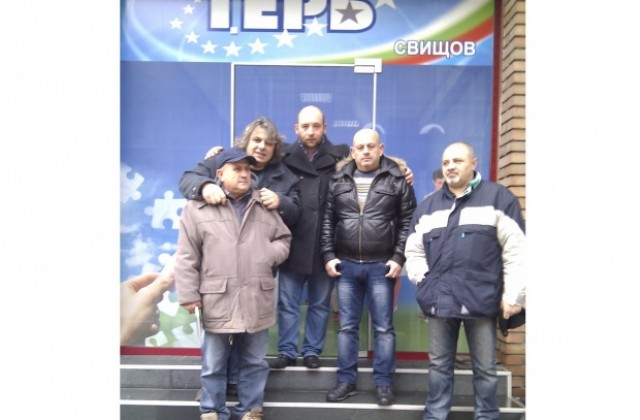 От ГЕРБ дариха шарани на социално слаби в Свищов