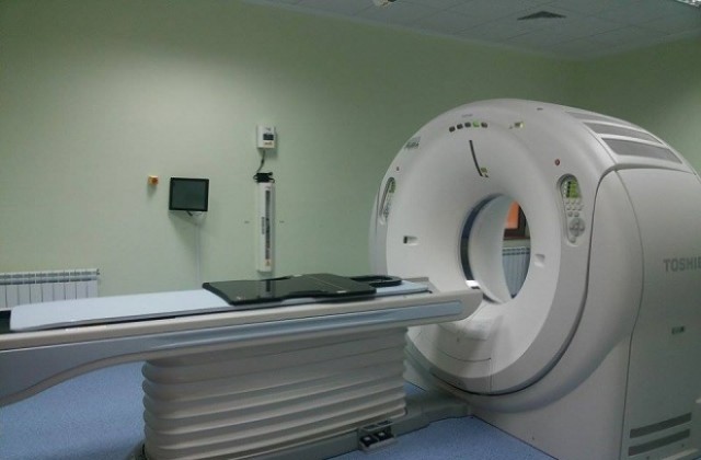 Откриха Лъчетерапевтичния комплекс