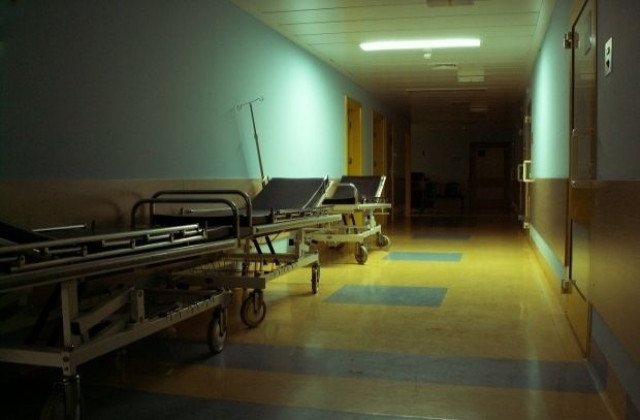 Пияни радомирци нападнаха лекар в пернишката болница
