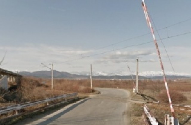 Затварят за ремонт жп-прелез край Асеновград