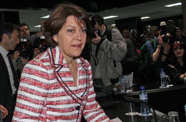 Татяна Дончева ви кани на среща