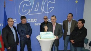 СДС в Бургас стана на 25