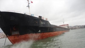 Спасиха Елга 1 ще го ремонтират във Варна