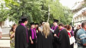 Студентите празнуват