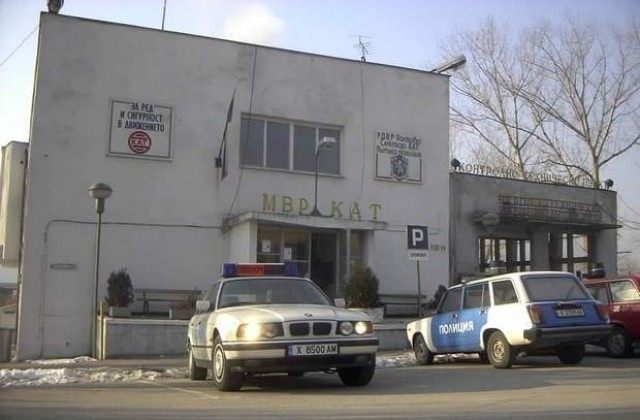 Пътна полиция увеличава дните за регистрация