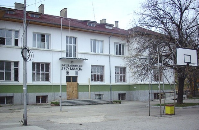 Преподаватели от Софийския университет гостуват в Добрич