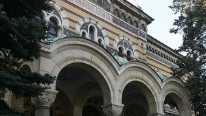 Протест срещу епископска кандидатура пред вратите на Светия Синод