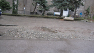 ВиК проблем и пропаднал асфалт в Дупница