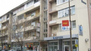 Полицията в Дупница търси информация за мъжа който грабна чанта