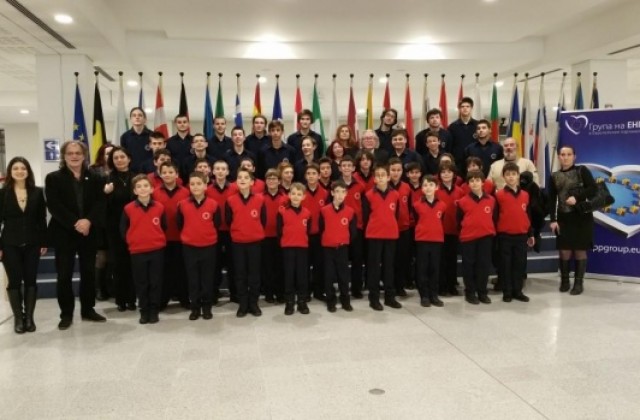 Хорът на варненските момчета звуча в Европейския парламент