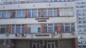 Самозапалилата се жена остава в кома