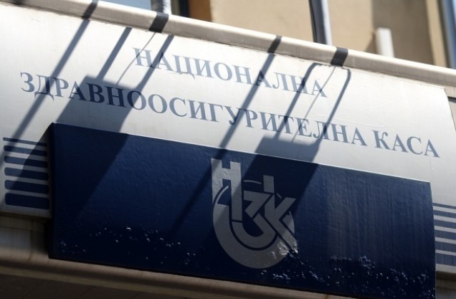 По Коледа лекарства могат да се изписват и по-рано от 30 дни