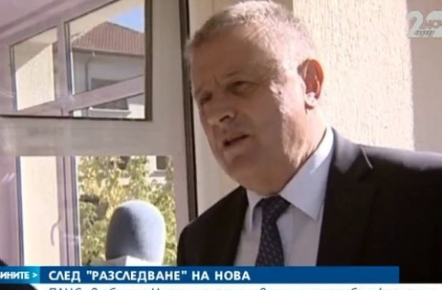 Прокуратурата поиска отстраняване от длъжност на кмета на Неделино