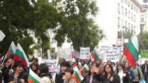 350 човека от региона на протеста на КНСБ в София