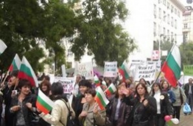 350 човека от региона на протеста на КНСБ в София