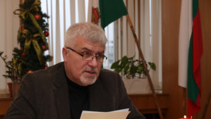 Кой не плаща данък смет полицията пожарната Областна администрация