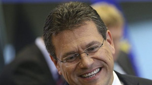 ЕС ще развива Южния коридор