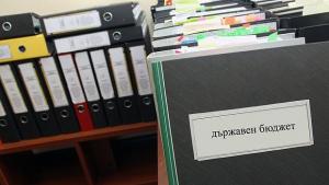 И учените недоволни от бюджет 2015 големият проблем бил за