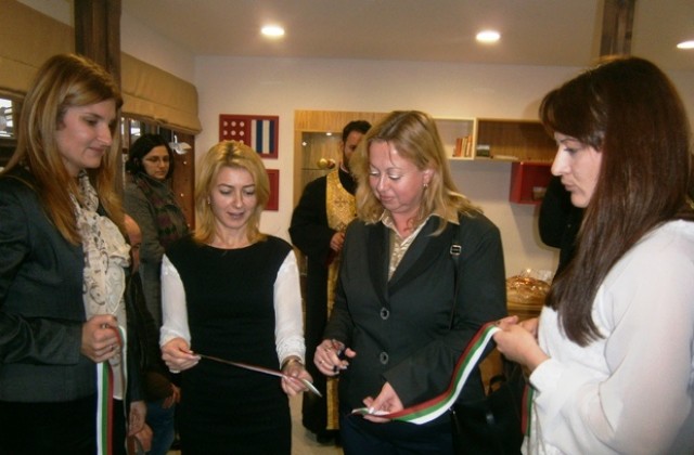 Туристически информационен център бе открит в Габрово