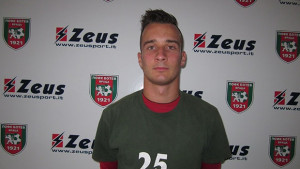 Италиански футболист напусна Ботев