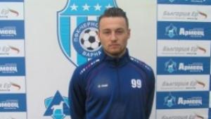 Клок може и да играе срещу ЦСКА