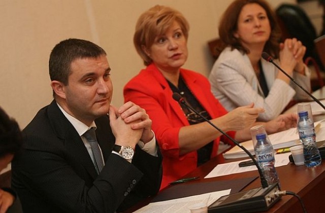 Бюджетната комисия ратифицира договора за 1.5 млрд. евро заем