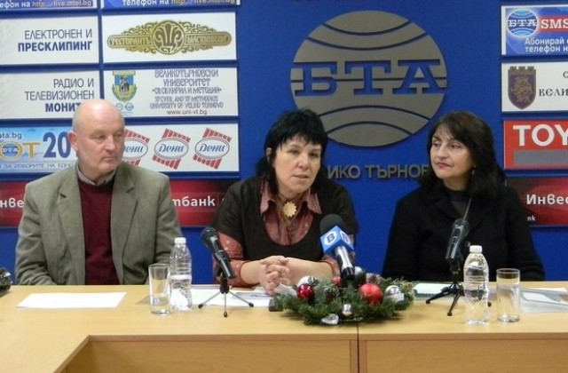 17 туристически маршрута събраха в пътеводител